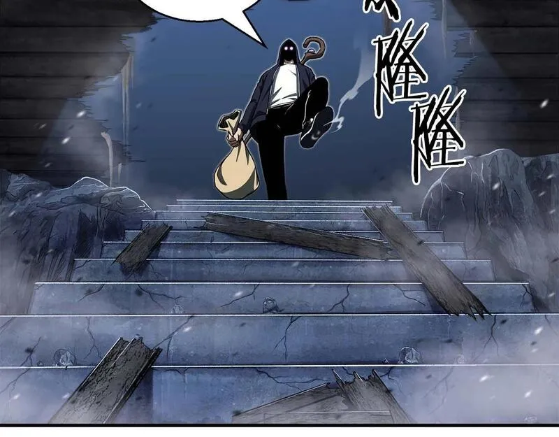 死灵法师第二季漫画,第4话 隐藏职业189图