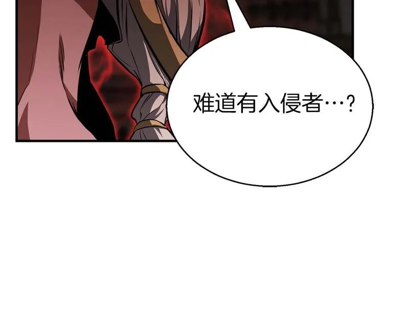 主角死灵法师的小说漫画,第6话 哥布林大王145图