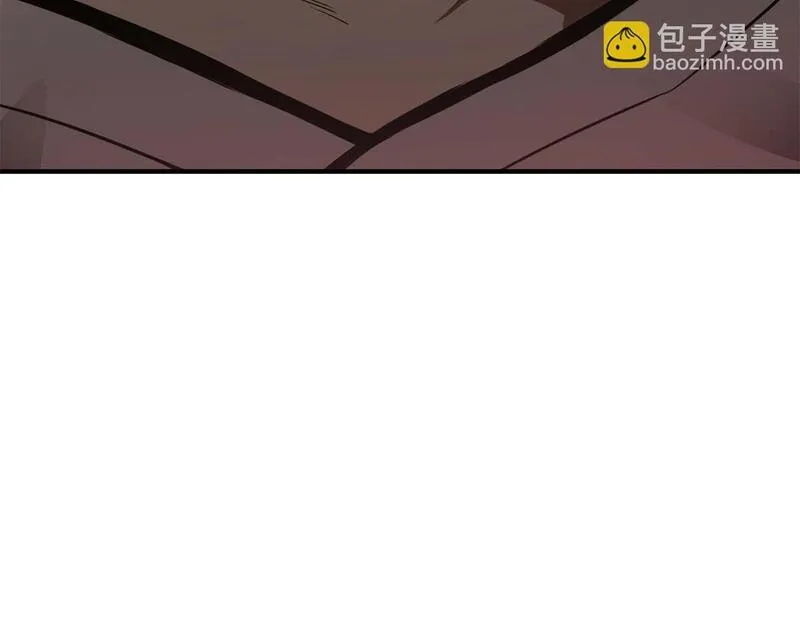 主角死灵法师的小说漫画,第6话 哥布林大王233图