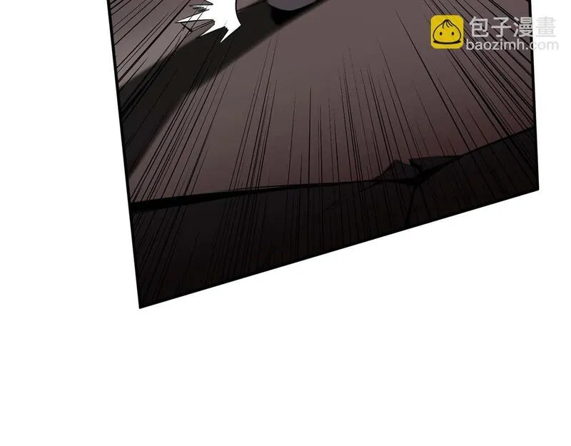 死灵法师第二季漫画,第7话 付出代价44图