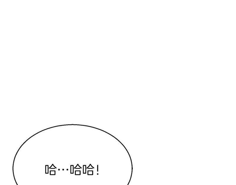 死灵法师第二季漫画,第7话 付出代价165图