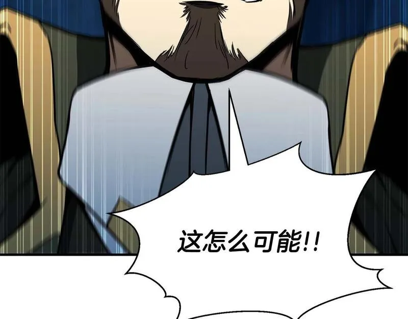 死灵法师重生的我全技能均精通漫画,第11话 鬼怪面具68图