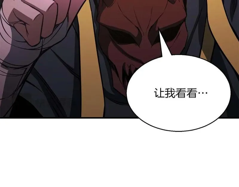 死灵法师重生的我全技能均精通漫画,第11话 鬼怪面具179图