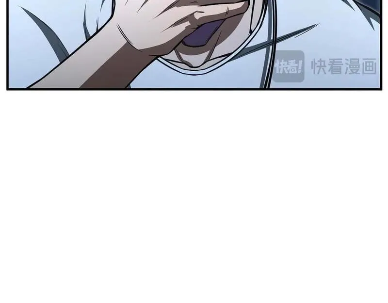 主角死灵法师的小说漫画,第14话 面具的力量22图