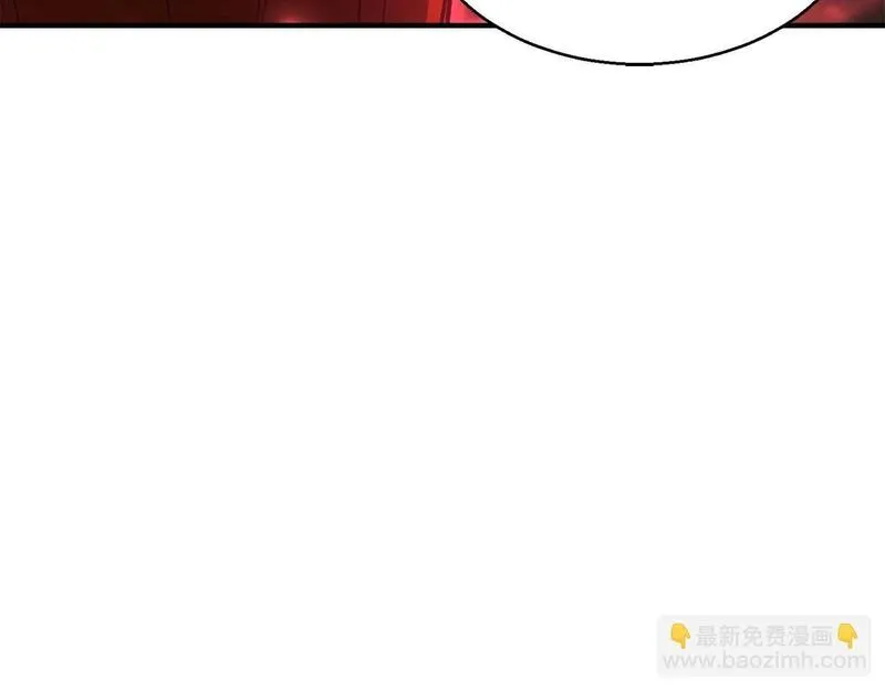 主角死灵法师的小说漫画,第14话 面具的力量276图