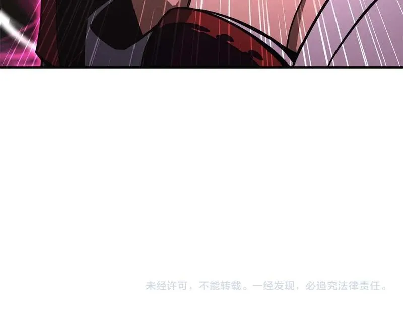 死灵法师重生的我全技能精通漫画免费漫画,第16话 终极兵器299图