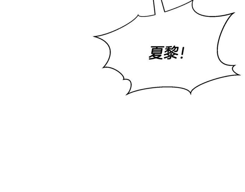 死灵法师重生的我全技能精通漫画免费漫画,第16话 终极兵器111图