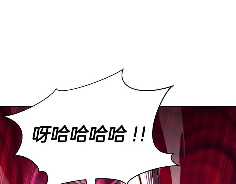 死灵法师重生的我全技能精通漫画免费漫画,第16话 终极兵器187图