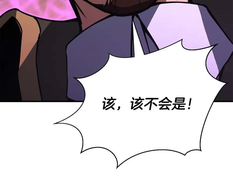 死灵法师第二季漫画,第19话 打败我60图