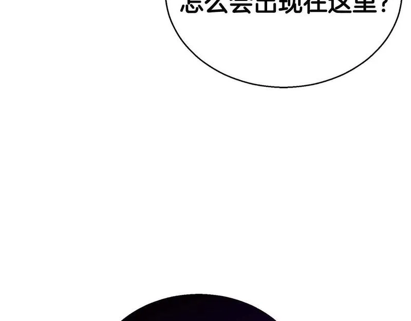 死灵法师重生的我全技能精通小说漫画,第20话 加入公会164图