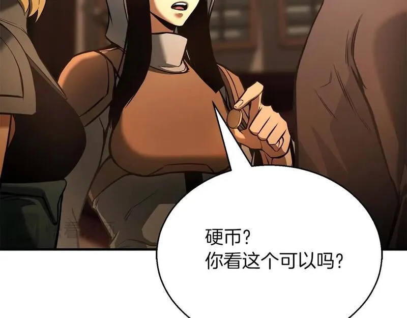 死灵法师的小说漫画,第21话 公然挑战48图