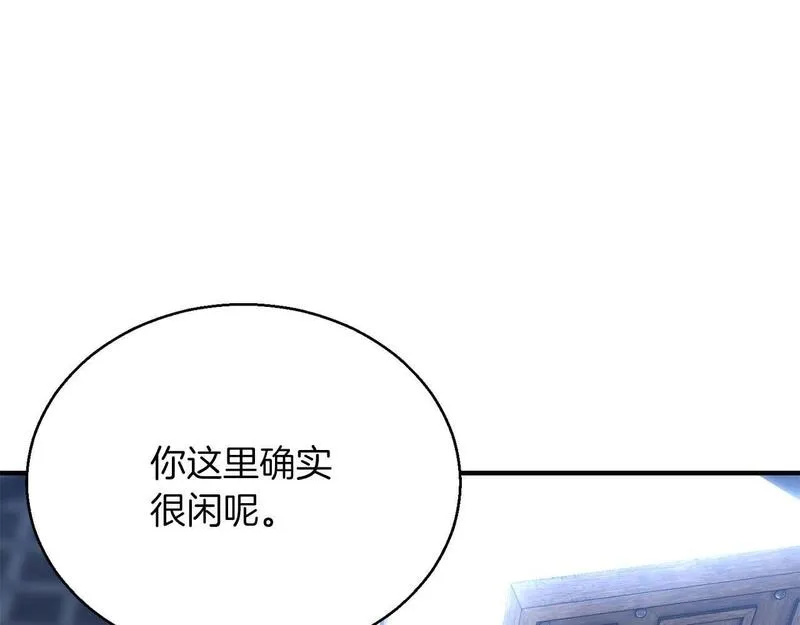 死灵法师：重生的我全技能精通漫画,第26话 灵魂之屋75图