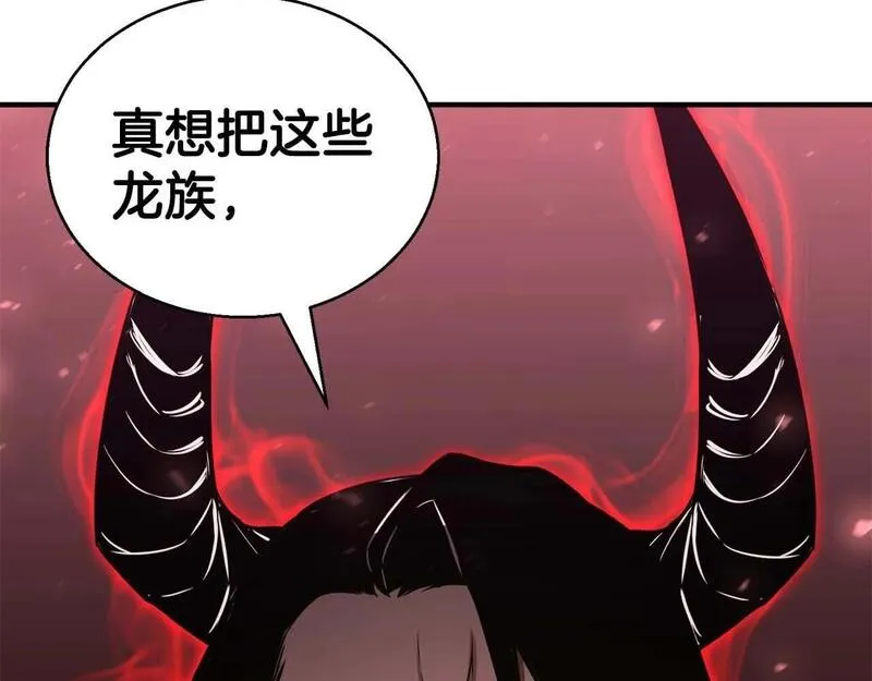 死灵法师：重生的我全技能精通漫画,第26话 灵魂之屋4图