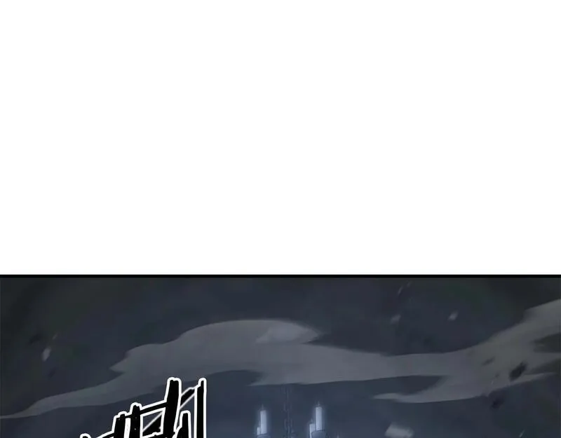 死灵法师第二季漫画,第28话 吞噬189图