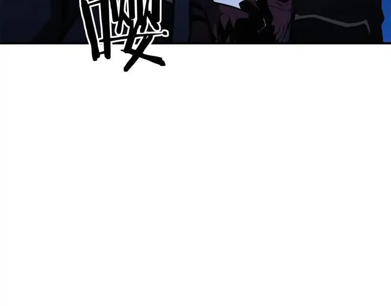 死灵法师第二季漫画,第29话 你好 鬼面90图