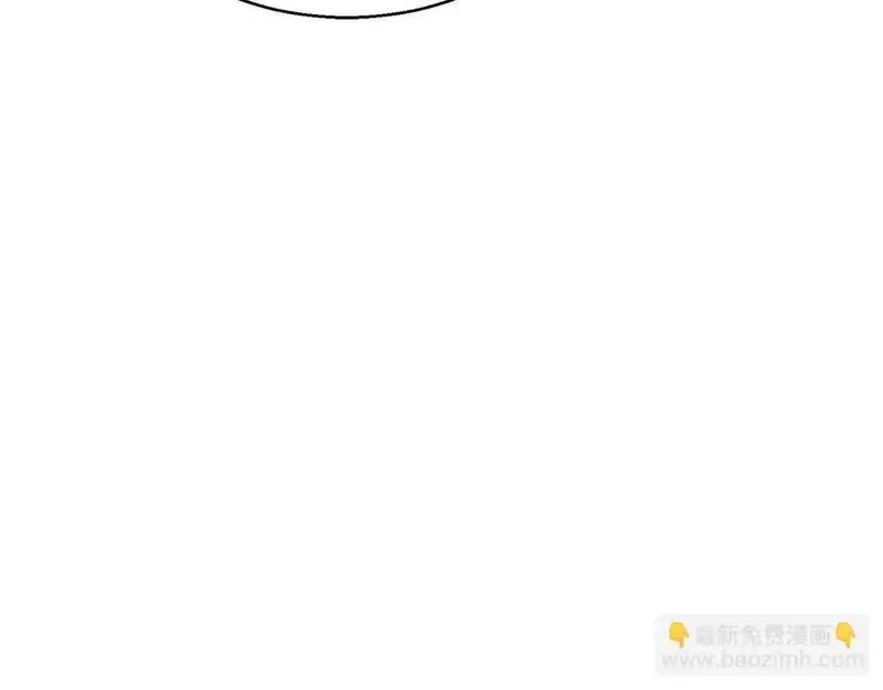 死灵法师第二季漫画,第31话 抵抗神力（加更）89图