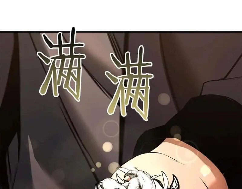 死灵法师第二季漫画,第31话 抵抗神力（加更）167图