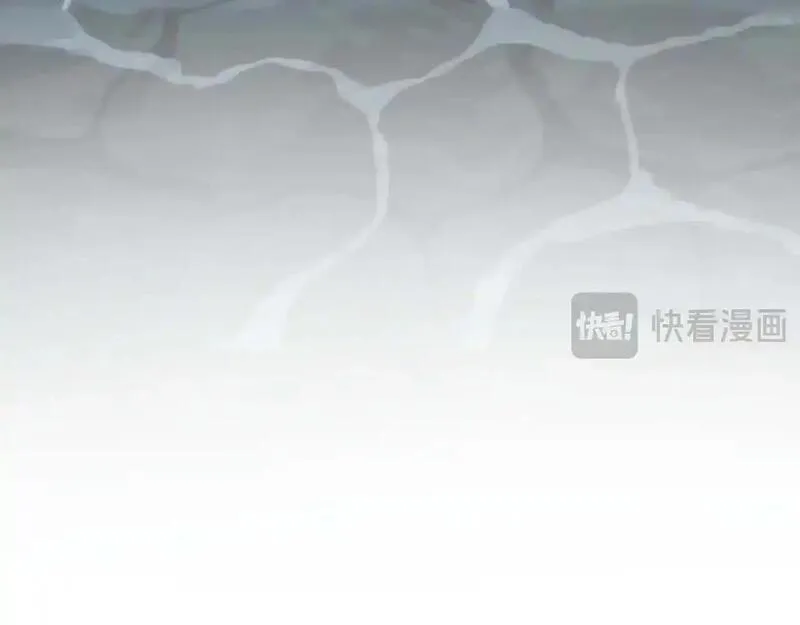 死灵法师第二季漫画,第31话 抵抗神力（加更）273图