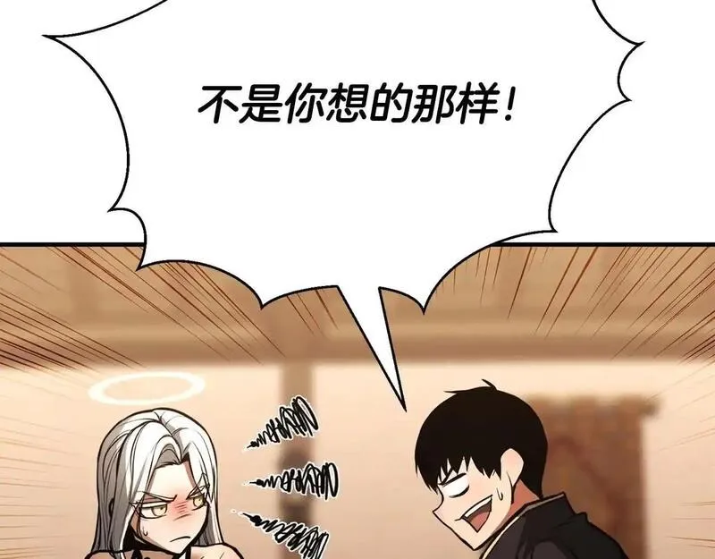 死灵法师第二季漫画,第31话 抵抗神力（加更）156图