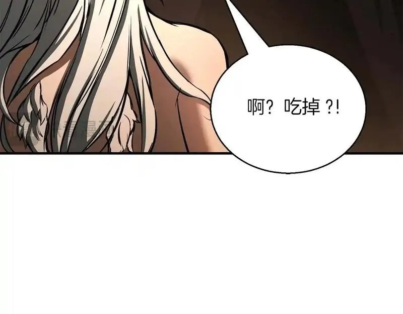 死灵法师第二季漫画,第31话 抵抗神力（加更）178图