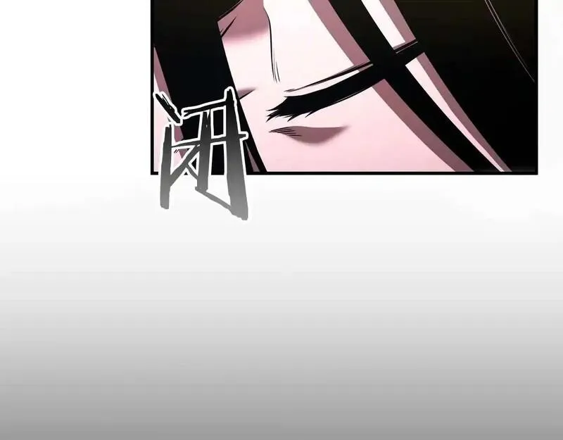 死灵法师的重生技能漫画,第33话 联手（加更）127图