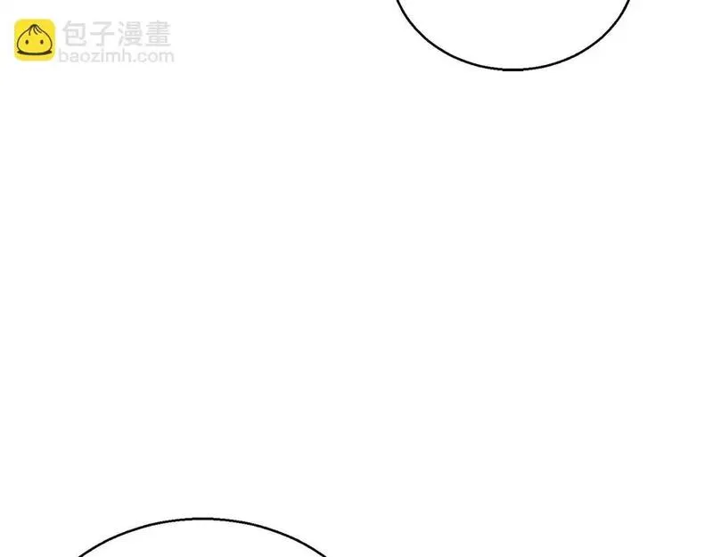 死灵法师重生的我全技能精通10话漫画,第35话 狐狸面具74图