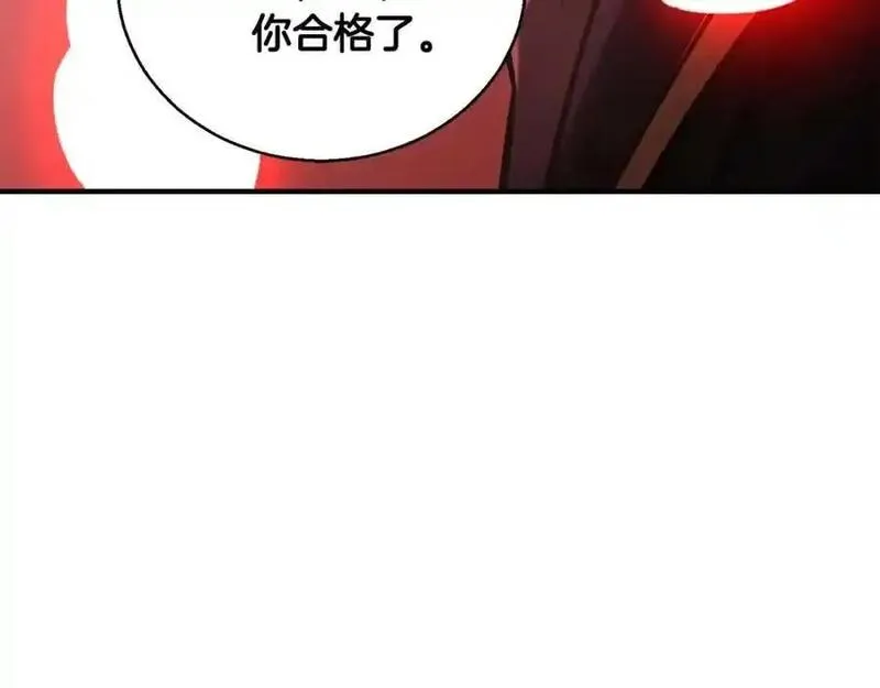 死灵法师重生的我全技能精通31漫画,第36话 最后一招299图