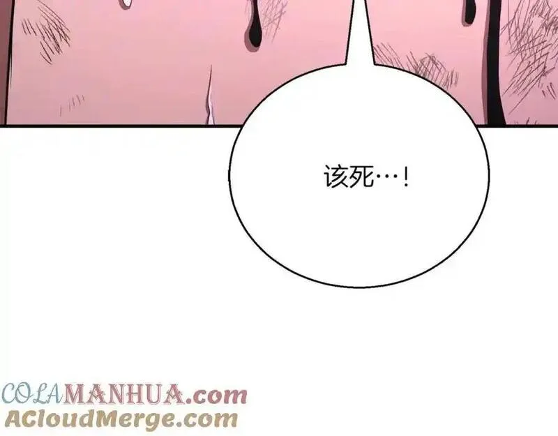 死灵法师重生的我全技能精通31漫画,第36话 最后一招241图