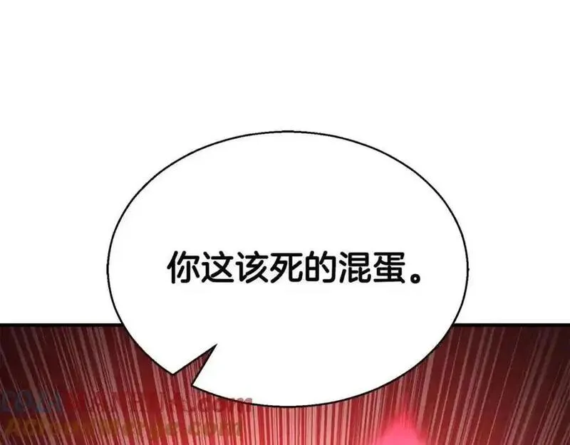 死灵法师重生的我全技能精通31漫画,第36话 最后一招301图