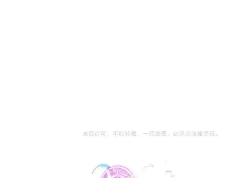 死灵法师重生的我全技能精通31漫画,第36话 最后一招306图