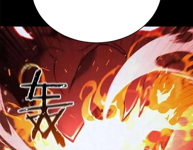 暗黑2死灵法师的重生技能漫画,第37话 建立公会95图