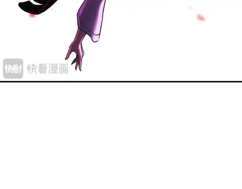 死灵法师的小说漫画,第39话 仇人，近在眼前270图