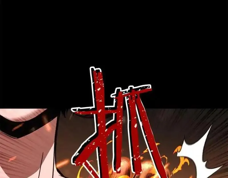 死灵法师第二季漫画,第40话 活着的意义126图