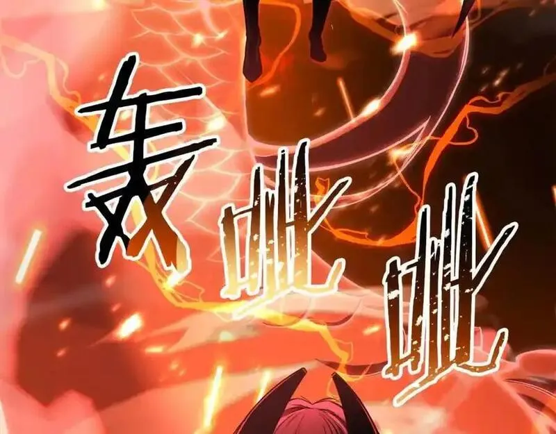 死灵法师第二季漫画,第40话 活着的意义50图