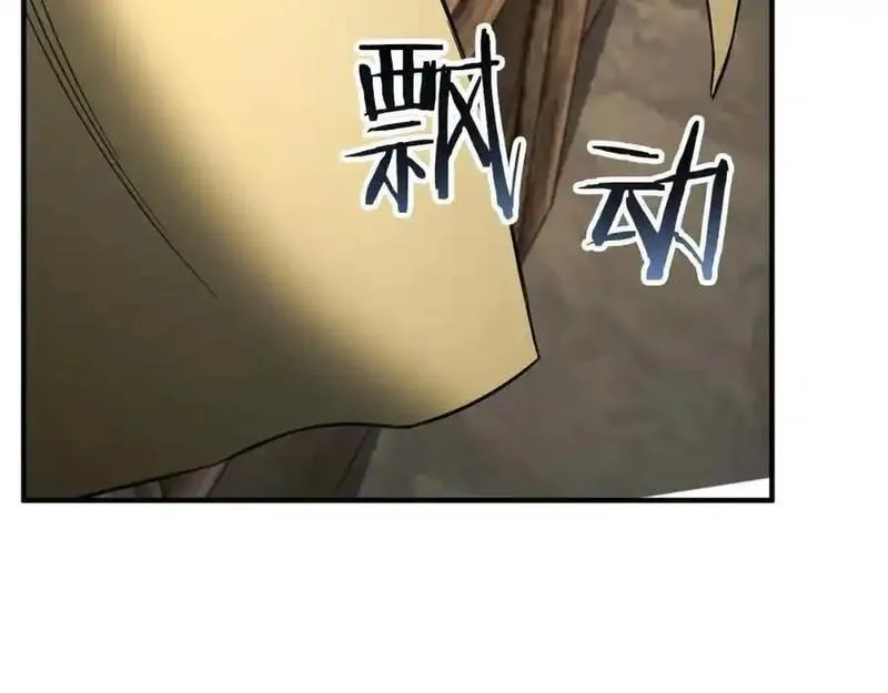 死灵法师第二季漫画,第40话 活着的意义275图