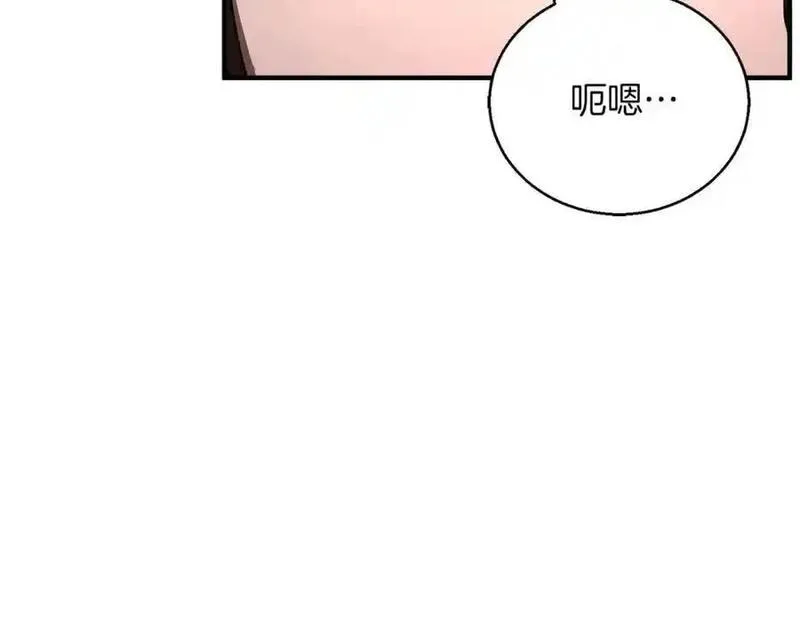 死灵法师第二季漫画,第40话 活着的意义280图