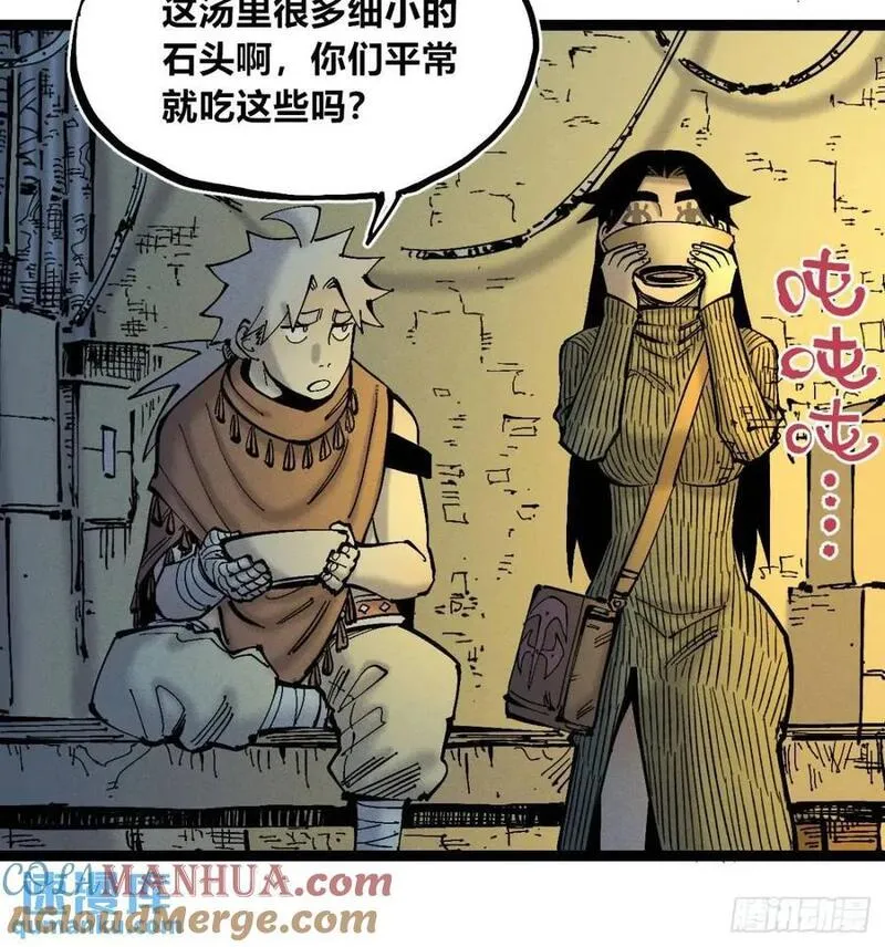 医统乱世全集漫画,小手的爆发10图