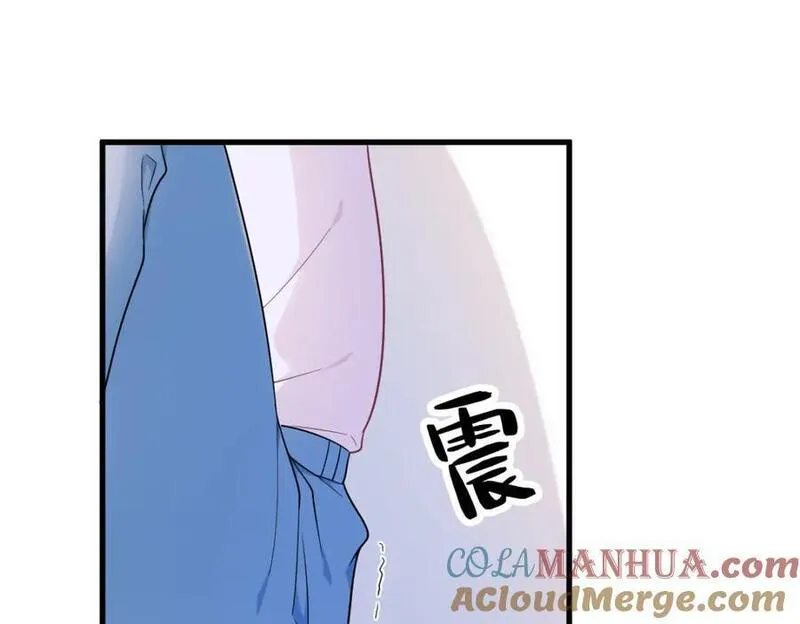 沙雕男神今天又渣了我漫画,第140话 TA是玩家？25图