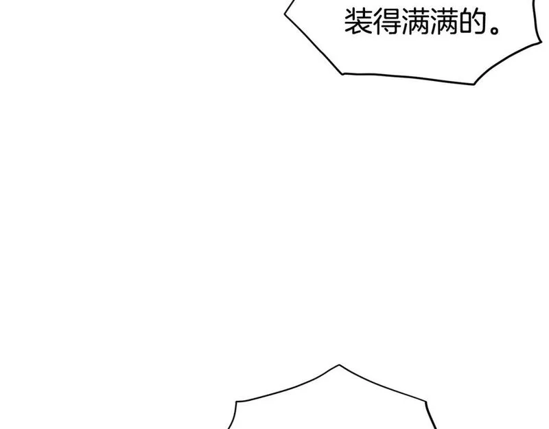 登录武林系统漫画,第149话 远走57图