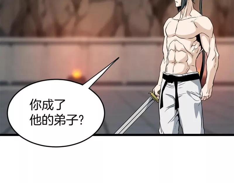 登录武林系统漫画,第149话 远走135图