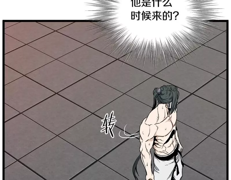 登录武林系统漫画,第149话 远走114图