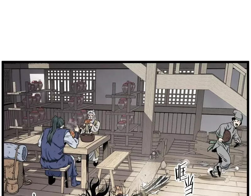 登录武林系统漫画,第150话 没有契印的和尚71图