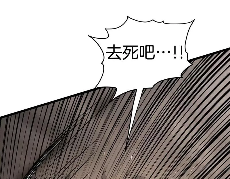 登录武林系统漫画,第150话 没有契印的和尚64图