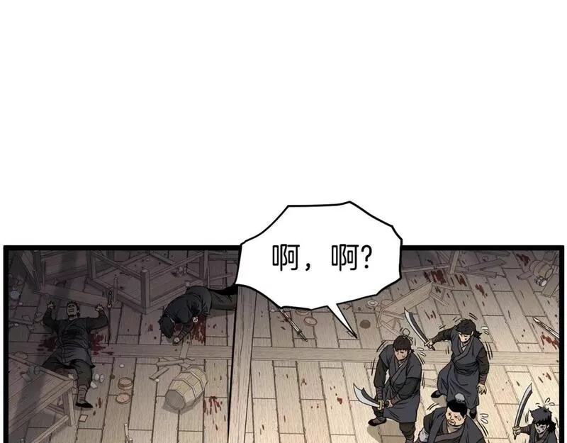 登录武林系统漫画,第150话 没有契印的和尚80图