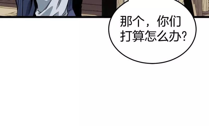 登录武林系统漫画,第150话 没有契印的和尚79图