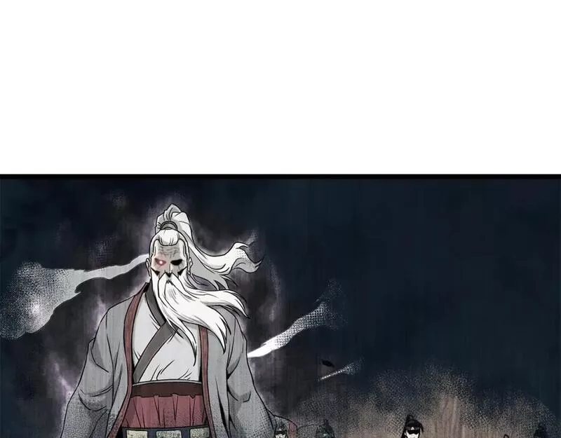 登录武林系统漫画,第152话 委屈的徒弟40图