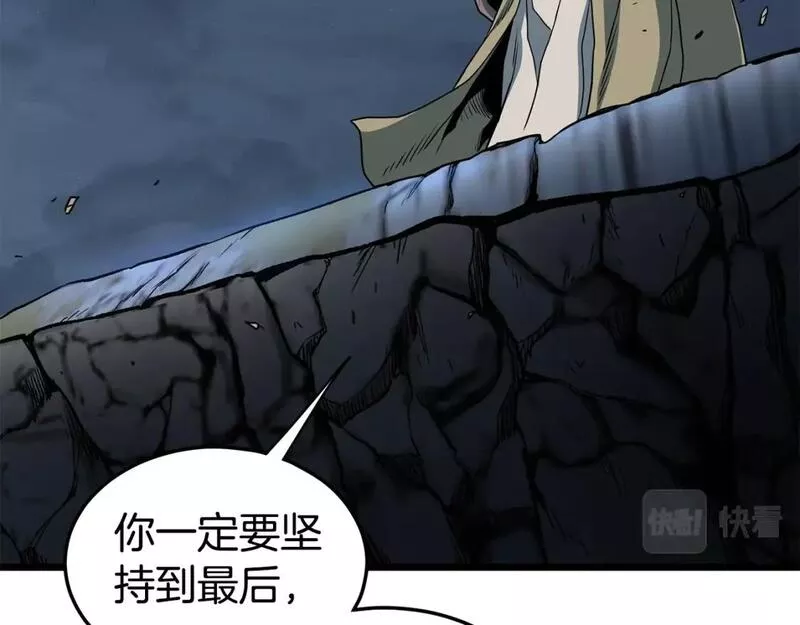 登录武林系统漫画,第153话 炼狱式修炼145图