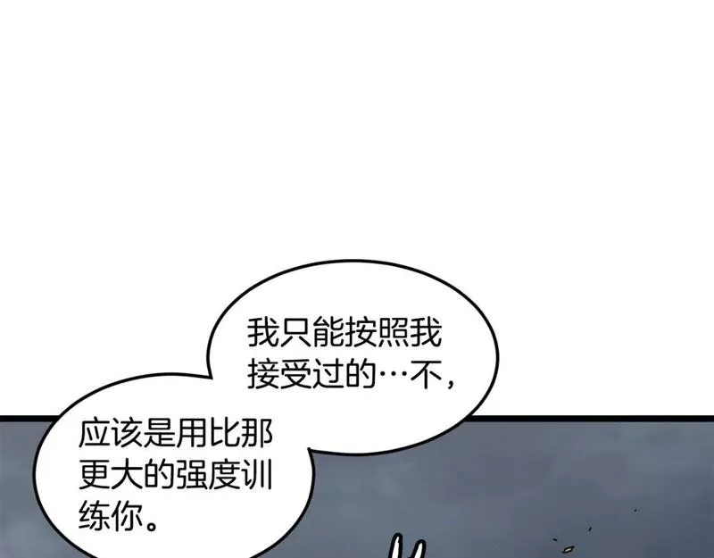 登录武林系统漫画,第153话 炼狱式修炼143图