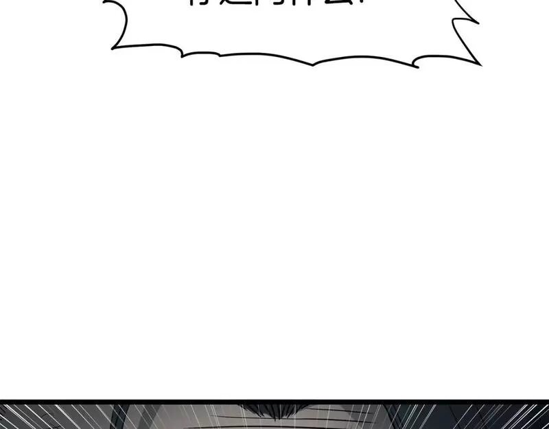 登录武林系统漫画,第153话 炼狱式修炼26图