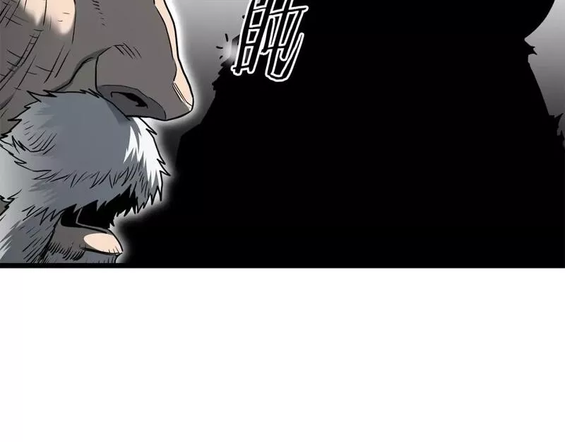 登录武林系统漫画,第153话 炼狱式修炼167图